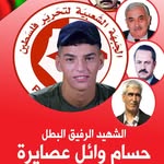 عمر عزام - @omar____hamdan - Instagram