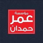OmarHamdanInstitution - @omarhamdaninstitution - Instagram