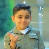 Omar Hany - @omar.hany97 - TikTok