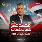 Mohamed Omar Khattab - Facebook