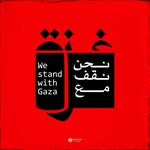 Omar Mansour - @omar_mansur7 - Instagram