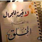 omar mansur - @omarmansur80 - Instagram