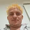 El  GUERO DE TEMO - @omar.moncada89 - TikTok