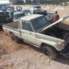 Omar Rayed - @omar.rayed8 - TikTok