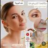 Omar Rayi - @omarrayi - TikTok