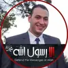 Omar Rezk - @omar.rezk75 - TikTok