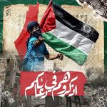 Omar Roshdy - @omar_rushdi - Instagram
