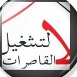Omar Saadoun - @saadounomar - Instagram