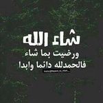 Hiba Omar Sadouk - @sadouk.hiba - Instagram