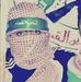 Omar Salameh - Facebook