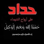 Omar Salameh - @omarsalameh445 - Instagram