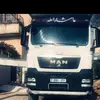 Omar Salameh - @omarsalameh92 - TikTok