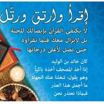 Omar Salti - @omar.salti.581 - Instagram