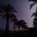 Omar Samhan - Facebook