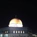 Omar Samhan - Facebook