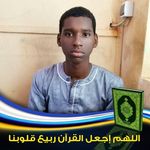 Omar Sangaré - @omar.sangare.790 - Instagram