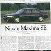 Omar serna - @nissanmaxima94 - TikTok