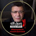 Omar Shallan - @omar_.shallan - Instagram