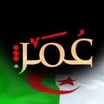 Omar Az - @omar_sidaali - Instagram
