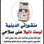 Omar Sidahmed - @omar.sidahmed.31 - Instagram