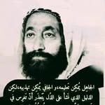 Omar Sidali - @omar.sidali.984 - Instagram