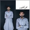 Umar Sikander - @umarsikander - TikTok