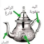 Omar soufi - @omarsoufi189 - Instagram