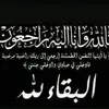 Omar Soufi - @omar.soufi69 - TikTok