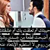 Omar M Tabbakh - @user60537331 - TikTok