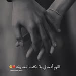 Omar Tabbakh - @omartabbakh - Instagram