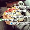 Omar.M.Tabbakh - @omar.tabbakh - TikTok