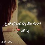 omar talib - @om.rrtt656 - Instagram
