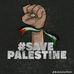 Omar Tamer - Facebook