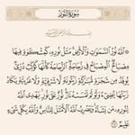 Omar Tarzi - @ayoua0887 - Instagram