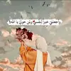 Omar Tayeb - @omarqq572 - TikTok