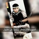 عمر ثابت - @omarthabet_1 - Instagram