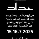 Omar Thabet - @om_ar_th - Instagram