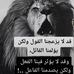 Omar Tlili - Facebook