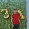 Edgar Omar Urias - @edgaromarurias - TikTok
