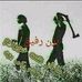 Omar Usmani - Facebook
