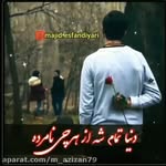 omar usmani - @usmani265 - Instagram