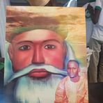 Omar Wade - Facebook
