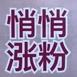 Omar Wagner - @liyuanyiptydf - Instagram
