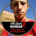 Abo Omar Waked - @aboomarwaked - Instagram