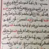 Omar Wallne - @omar.wallne - TikTok