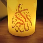 Abu Yusuf - @omarwebber111 - Instagram
