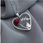OM Omar Williamson - Facebook
