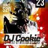 Mr. Omari Cookie - @mromaricookie - TikTok