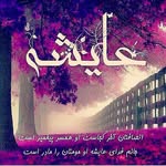 i love omar - @omar.ilove - Instagram