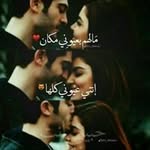 ÎĽôvę Õmăŕ - @omar_ilove - Instagram